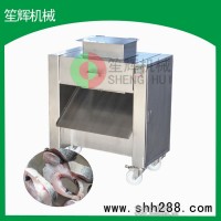 供應(yīng)帶骨切丁機(jī)，雞鵝鴨切塊機(jī)價(jià)格，切魚段機(jī)廠家SH-20