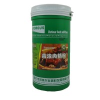 廈門頂味 高濃肉精粉 增香 回味粉