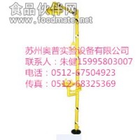 X-I不銹鋼復(fù)合型緊急沖淋洗眼器