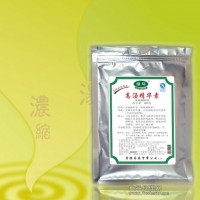 供應(yīng)批發(fā)香辛調(diào)味料【綠環(huán)牌】袋裝500g 高湯精華素/Stock essence 1袋起售10箱起批