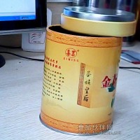 茶葉罐 食品罐 包裝罐。