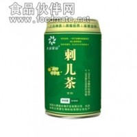 刺兒茶飲料、糖清茶火爆招商中