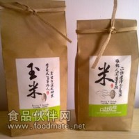 生機飲食、綠色健康、生態環保