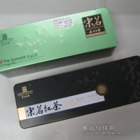 食品包裝盒 馬口鐵長條鐵盒 鐵盒 禮品盒鐵罐