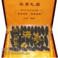 淡干海參（40-50頭）/盒（250g）