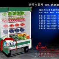 冷藏柜操作規(guī)程 食品冷藏展示柜 小冷藏柜