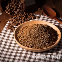 越南速溶咖啡粉供應(yīng) 凍干現(xiàn)磨風(fēng)味