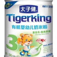 太子健魚肉果蔬嬰幼兒米粉