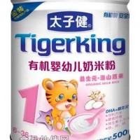 太子健淮山薏米嬰幼兒米粉