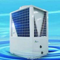 冰水機 冷凍水機