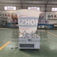 廠家直銷花椒節能烘干機大型農作物肉制品烘干機