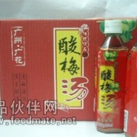 供應果汁飲料 廣花酸梅湯飲料 果汁