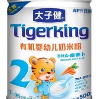 太子健胡蘿卜嬰幼兒米粉