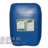 我廠專業生產殺菌消毒劑，食品級雙氧水