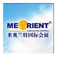 法國食品展——巴黎食品展覽會