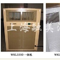 原裝進口酒窖空調
