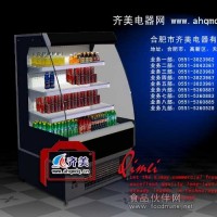 超市制冷設(shè)備 超市設(shè)備價(jià)格 超市設(shè)備圖片
