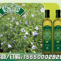 塾生堂橄欖油—獻給天下所有的父母