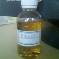 供應蘋果原醋