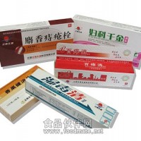 供應數字水印防偽防竄貨包裝盒