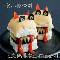 廠家批發(fā)乙酰化二淀粉已二酸酯