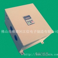 電磁加熱器使用壽命長的廠家