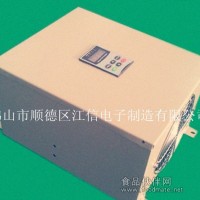 廢舊塑料再生造粒機(jī)電磁加熱設(shè)備