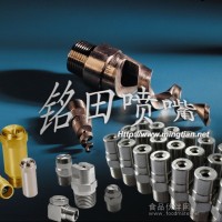 消毒噴霧系統(tǒng)