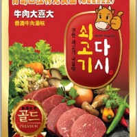 牛肉大喜大調(diào)味粉