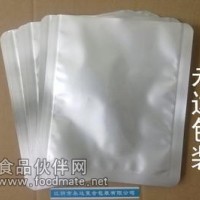 熟食鋁箔袋