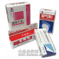 供應熱敏防偽防竄貨包裝盒