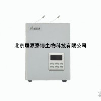 供應光化學衍生器