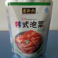 供應食品袋、食品包裝袋、鋁箔復合袋復合膜