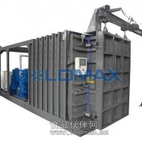 甜菜心真空除濕預(yù)冷保鮮設(shè)備真空預(yù)冷機(jī)