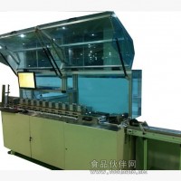 個人化后檢測機