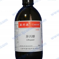 色譜純N,N二甲基甲酰胺