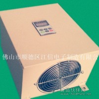 電磁加熱器|的電熱器