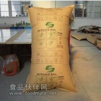 充氣袋/集裝箱充氣袋/集裝箱填充氣袋/牛皮紙充氣袋