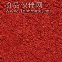 供應陶瓷用氧化鐵顏料