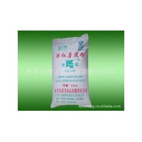 紅薯淀粉批發