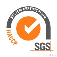 危害分析與關鍵控制點HACCP-食品認證