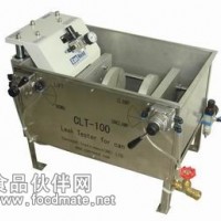 CLT-100實罐和空罐試漏儀（加壓試漏機）