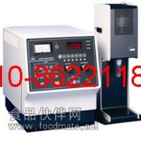 微量元素分析儀，進口微量元素檢測儀，3010B血鉛分析儀