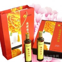 牡丹籽油研發人瑞璞牡丹籽油