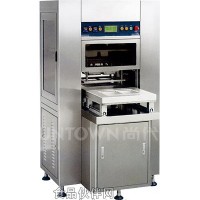 充氮氣調(diào)包裝機