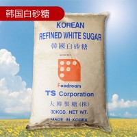 食品級(jí)韓國(guó)ts幼砂糖超細(xì)白砂糖30kg