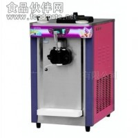 供應(yīng)冰淇淋機(jī)|雪糕機(jī)|三色冰激凌機(jī)|冰淇淋機(jī)價格