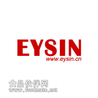 N-(4-氨基丁基)-N-乙基異魯米諾，66612-29-1