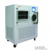 CTFD-20S 冷凍干燥機（中試用）