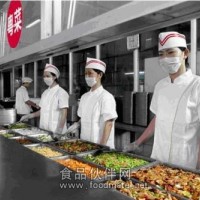 提供地區(qū)專業(yè)的員工食堂管理